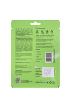 De-Tan And Lightening Serum Mask